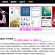 港澳宝典官网下载今晚开奖结果直播